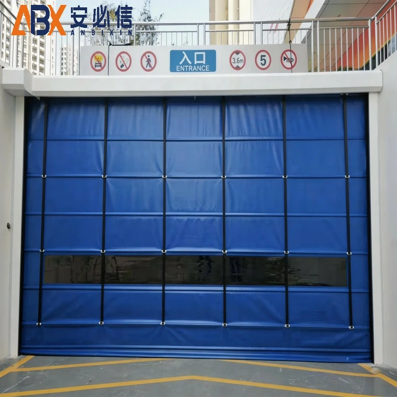 上饶市充气式门封